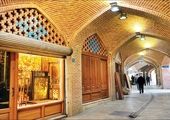انرژی خورشیدی به بازار تهران رسید 

