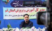 بیش از ۹۸ درصد دانش‌آموزان ابتدایی ثبت نام شده اند

