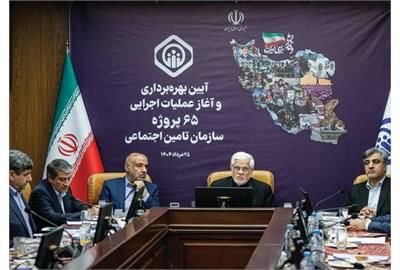 تأمین اجتماعی با وجود محدودیت‌ مالی، گام‌هایی برای بهبود مستمری‌ها برداشته است
