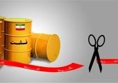 لباس‌های خاص شرکت کنندگان یک جشن در تهران+عکس 