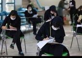 امروز آخرین مهلت ثبت نام نوبت دوم کنکور