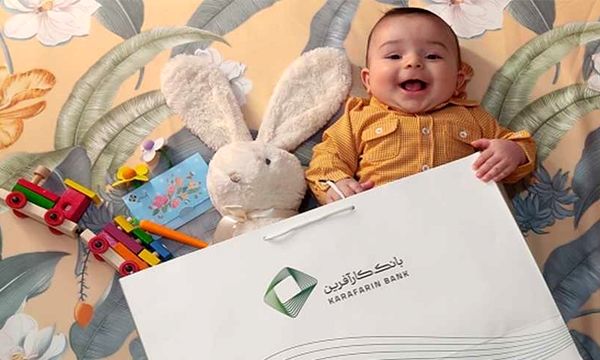 پرداخت بیش از ۴هزار و ۹۰۲ میلیاردریال تسهیلات تکلیفی در۵ماه

