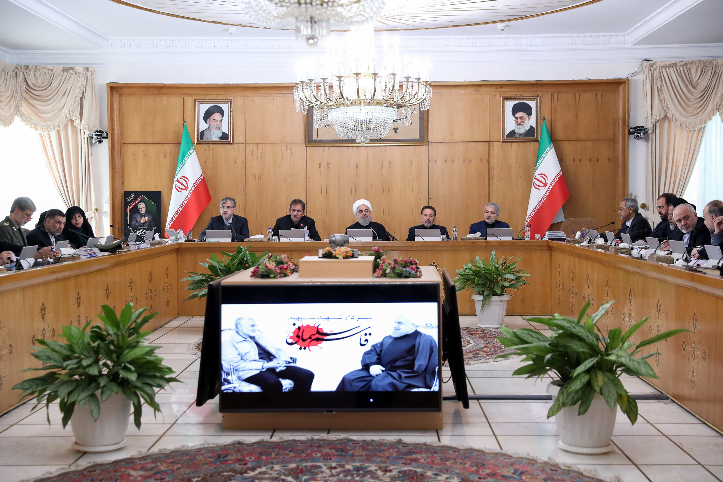 این سرزمین به جناح و افکار خاصی مرتبط نیست