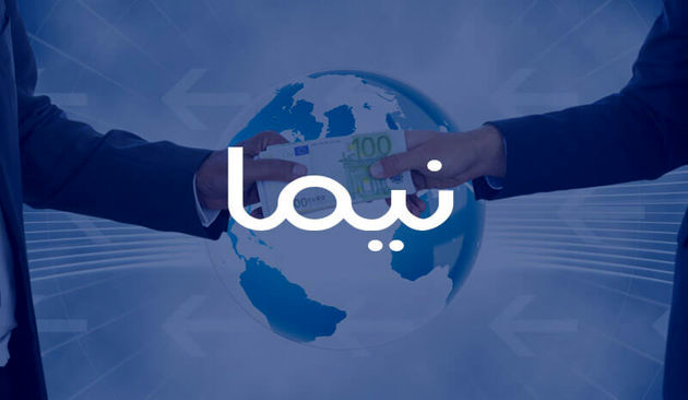 علت کندی عرضه ارزدر سامانه نیما چیست؟
