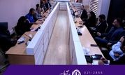  آموزش تخصصی مدیران بیمه آرمان در حوزه مبارزه با پولشویی و تأمین مالی تروریسم

