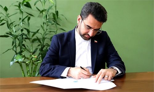 تقدیر مهندس آذری جهرمی وزیر ارتباطات از عملکرد مالی سال ۱۳۹۸ پست بانک ایران