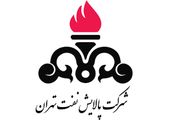 مجوز افزایش سرمایه "شتران" و "غویتا" صادر شد

