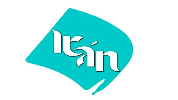 از دوخت گیوه تا جاذبههای تبریز و قزوین