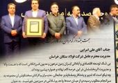 فاز دوم شرکت صنایع بسته بندی و قوطی سازی پارت سازان افتتاح شد

