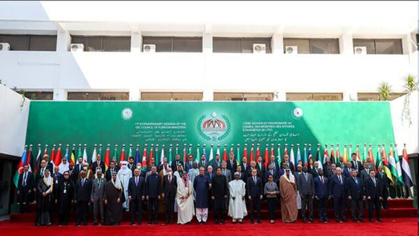 تحلیل نتایج اجلاس سازمان همکاری اسلامی در خصوص افغانستان 