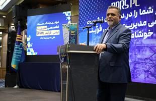 برگزاری موفق دومین نشست مدیریت ایمنی فرایند توسط پارسی ها