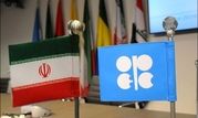 کاهش قیمت نفت سنگین ایران به ۶۹.۱۸ دلار در اوت / افت همزمان با سبد نفتی اوپک

