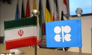 کاهش قیمت نفت سنگین ایران به ۶۹.۱۸ دلار در اوت / افت همزمان با سبد نفتی اوپک

