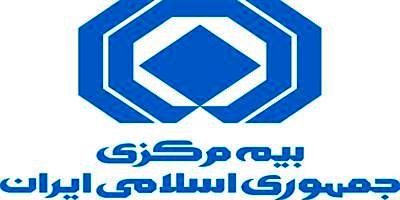 بخشودگی ۱۰۰ درصدی جرائم دیرکرد بیمه شخص ثالث تمام وسایل نقلیه موتوری زمینی
