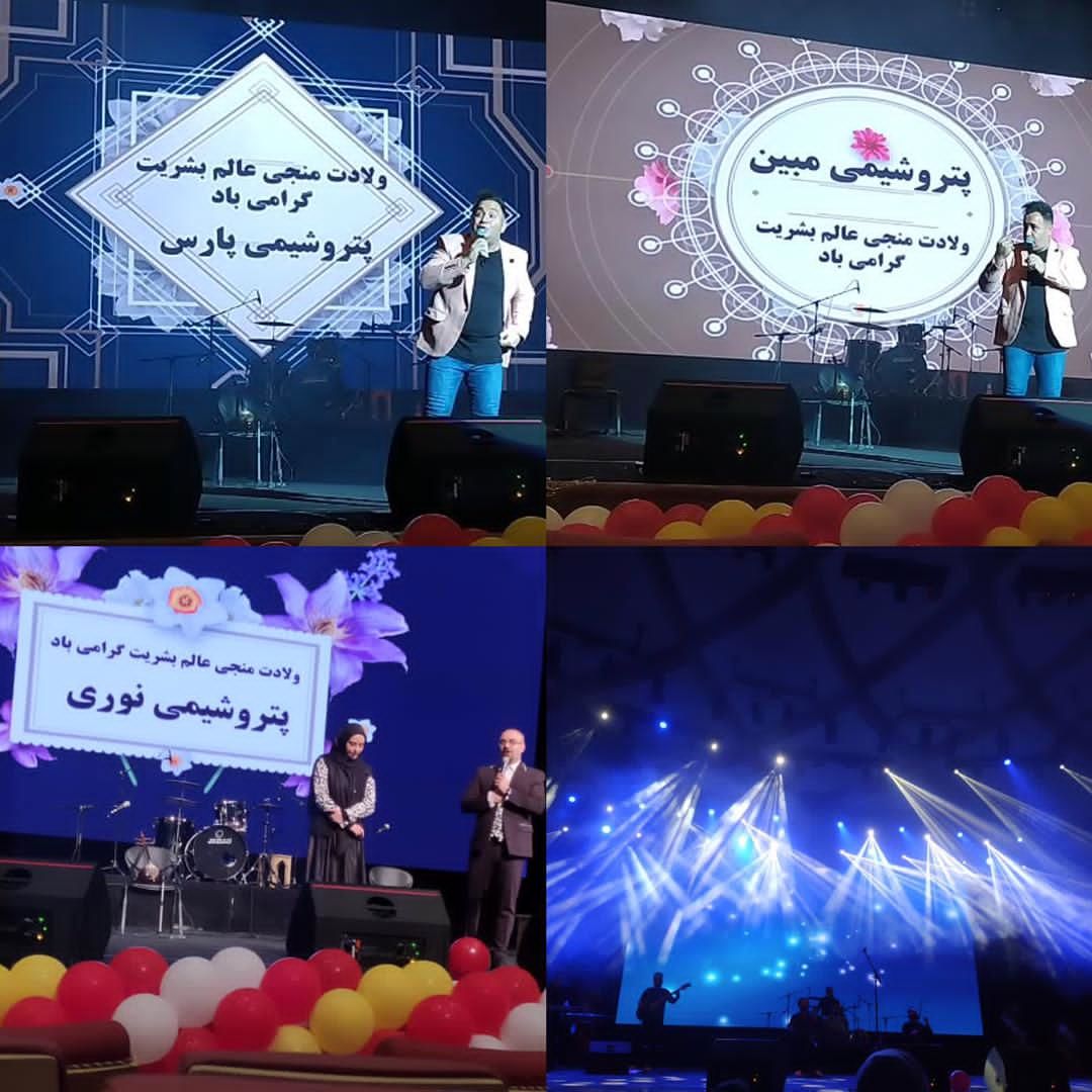 استقبال ۲۸ هزار نفری خانواده‌های صنعت پتروشیمی از جشن آنلاین«منتظران ظهور»


