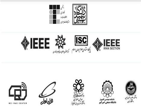 برگزاری یازدهمین کنفرانس بین المللی فناوری اطلاعات و دانش 