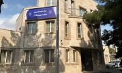 روایت فعالیت‌های مرکز صیانت منطقه‌ای، از بهبودی تا بازگشت به جامعه

