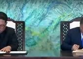 
واکنش رژیم صهیونیستی به تعهد رهبران دو کره 
