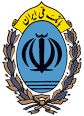 کاهش 2 درصدی تعداد شعب بانک ملی ایران