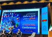 درخشش ورزشکار پازارگاد در مسابقات بین المللی کارگری تایلند

