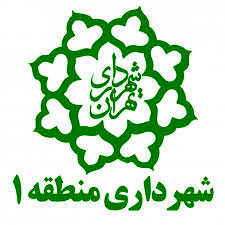 انرژی زمین برای سرمایش و گرمایش ساختمانی می تواند مورد استفاده قرار گیرد