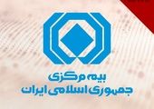 با انواع «بیمه مسئولیت» بیمه ملت آشنا شوید / همه چیز درباره مزایا و پوشش‌های گسترده «بیمه مسئولیت»