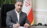 پیام تسلیت مدیرعامل بانک صنعت و معدن به مناسبت رحلت رسول اکرم(ص)، شهادت امام حسن مجتبی(ع) و امام رضا (ع)

