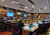 مدیر تدارکات و عملیات کالا شرکت نفت مناطق مرکزی ایران منصوب شد

