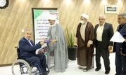 تجلیل ازورزشکاران ایثارگر و مدال آوران پارالمپیک در استان قم

