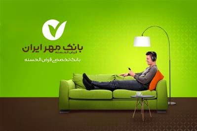 افتتاح حساب بانکی بدون مراجعه به شعبه
