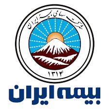 راهبردها و راهکارهای اجرایی در تقویت پدافند غیرعامل در بیمه ایران