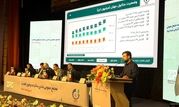 مجمع پتروشیمی زاگرس؛ ترکیبی از ایجاد ثروت و توسعه پایدار و آرامش؛هدیه‌ی زاگرس به سهامداران

