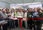 مقاومت و پایمردی شما را هیچ‌گاه فراموش نخواهیم کرد