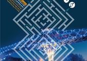 یکی از مهم ترین ظرفیت های منطقه آزاد انزلی الگوسازی جامعه نمونه اسلامی است

