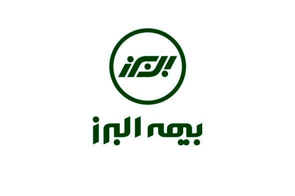 بیمه البرز میزبان فوتسال جام صنعت بیمه