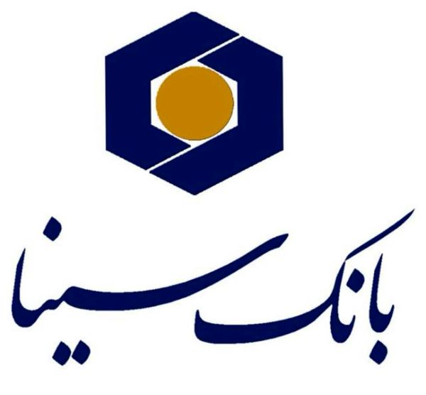 بانک سینا جزو برترین‌های نظام بانکی بر اساس آخرین ارزیابی بانک مرکزی