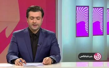  پایان ریل‌گذاری اردبیل تا آخر سال