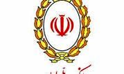 پیشتازی بانک ملی ایران در پرداخت وام فرزندآوری