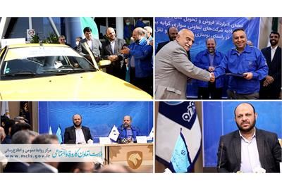نوسازی ناوگان حمل و نقل بین شهری با ورود ۲ هزار و ۵۰۰ خودرو جدید