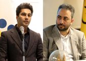 «شرکت کیان ایرانیان» «نشان برتر کیفیت هشتمین همایش ملی کیفیت» را کسب کرد
