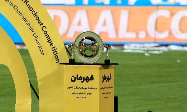 قرعه کشی مرحله دوم جام حذفی فردا برگزار می‌شود