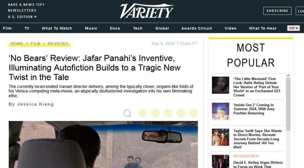 هالیوود ریپورتر: «جعفر پناهی» یکی از فیلمسازان بزرگ جهان است