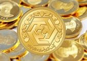 واریز یک میلیارد تومان، شرط شرکت در حراج شمش طلا