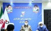 رسیدگی به امور تحصیلی فرزندان شاهد فعالیت محوری بنیاد از بدو تشکیل این نهاد انقلابی است


