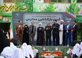 «مدرسه سازی» سنت حسنه بانک اقتصادنوین

