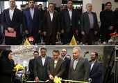 فواد۱۲۸ به البرز رسید