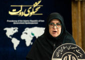 بیانیه سپاه پاسداران انقلاب اسلامی به مناسبت هفته دولت