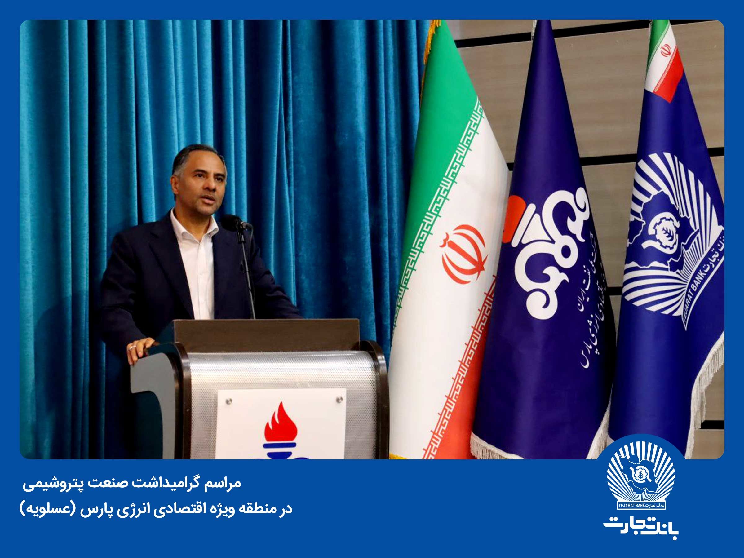 پتروشیمی، صنعت تاثیرگذار در اقتصاد کشور

