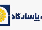 تأکید بر تقویت تعاملات در نشست مدیرعامل بانک ملت و رییس کل بیمه مرکزی

