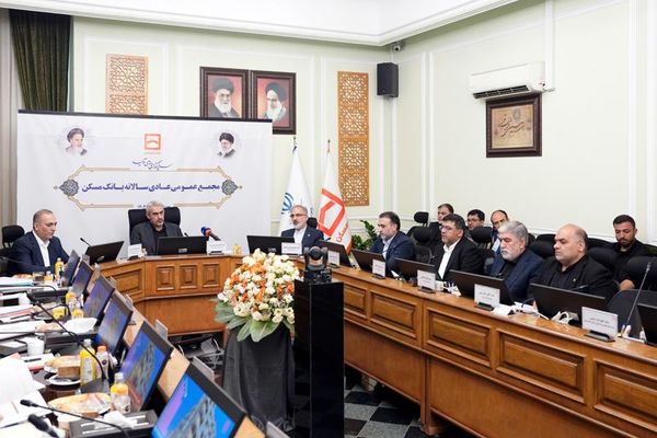 تصویب صورتهای مالی بانک مسکن به عنوان اولین بانک در سیستم بانکی دولتی کشور